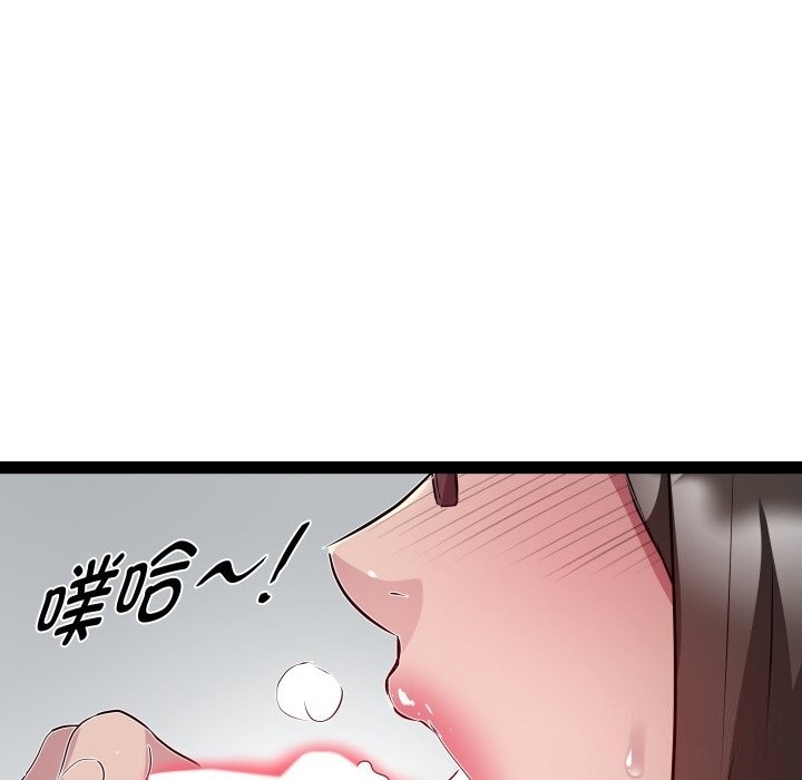 第42张