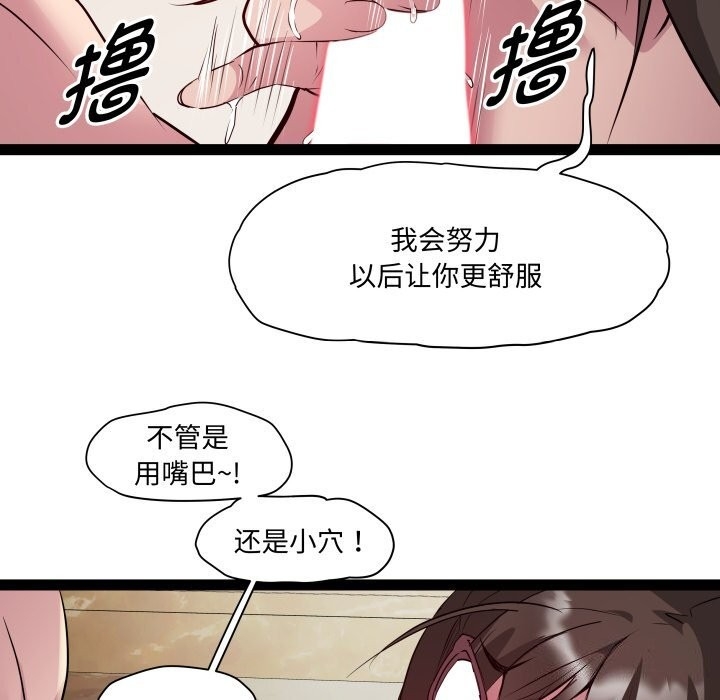 第47张