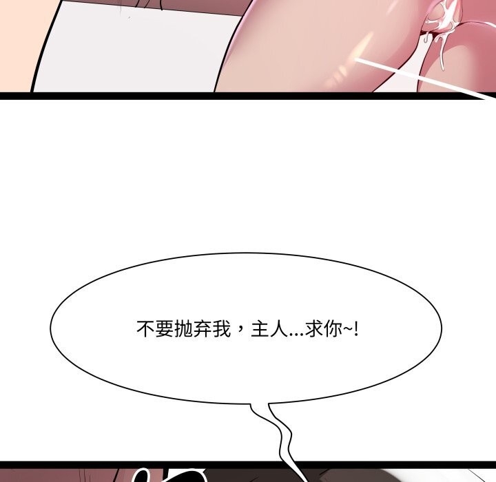 第62张