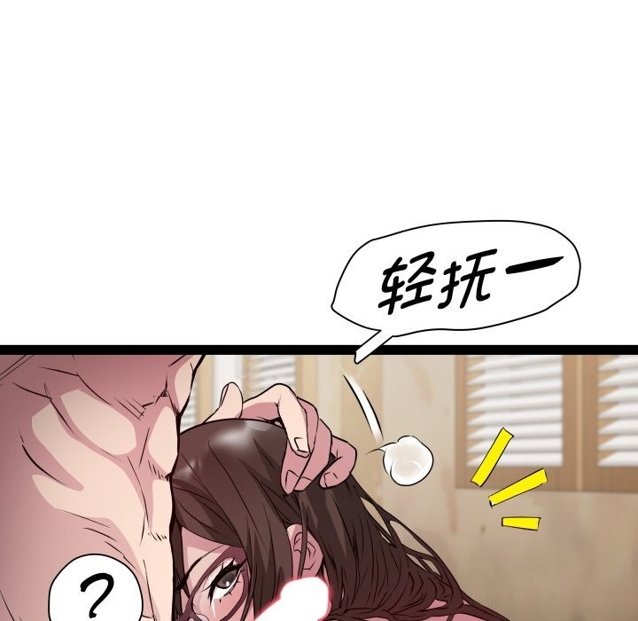 第65张