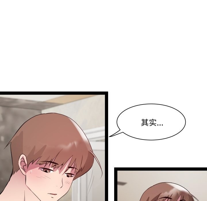 第70张