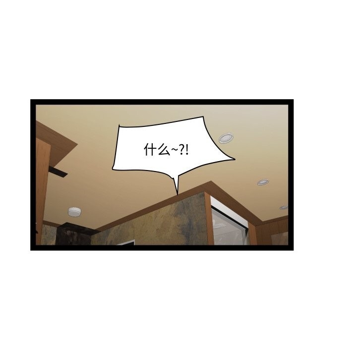 第73张