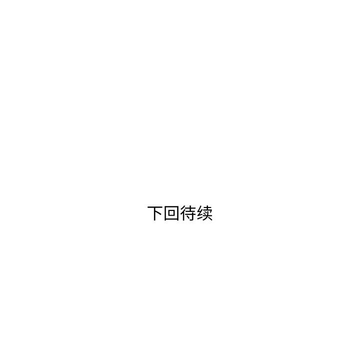 第107张