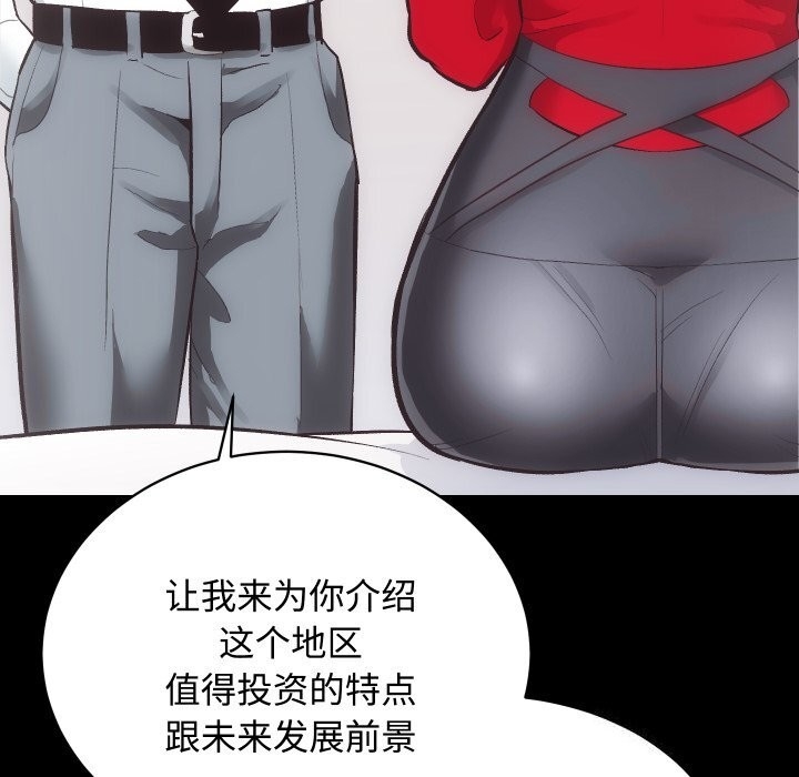 第40张