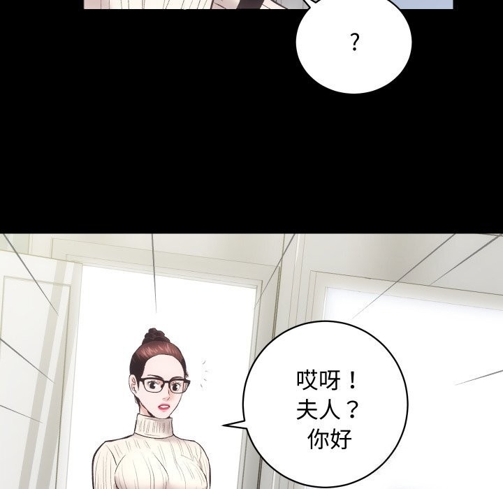 第50张