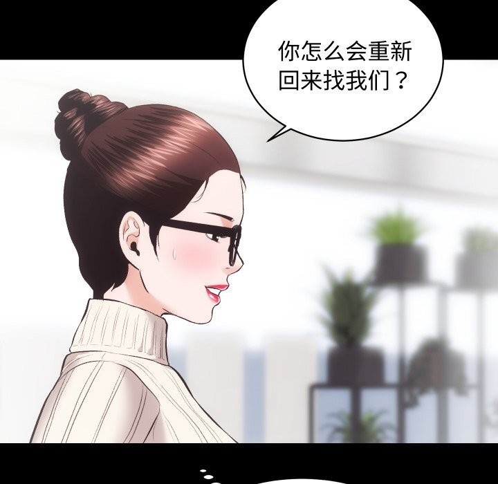 第55张