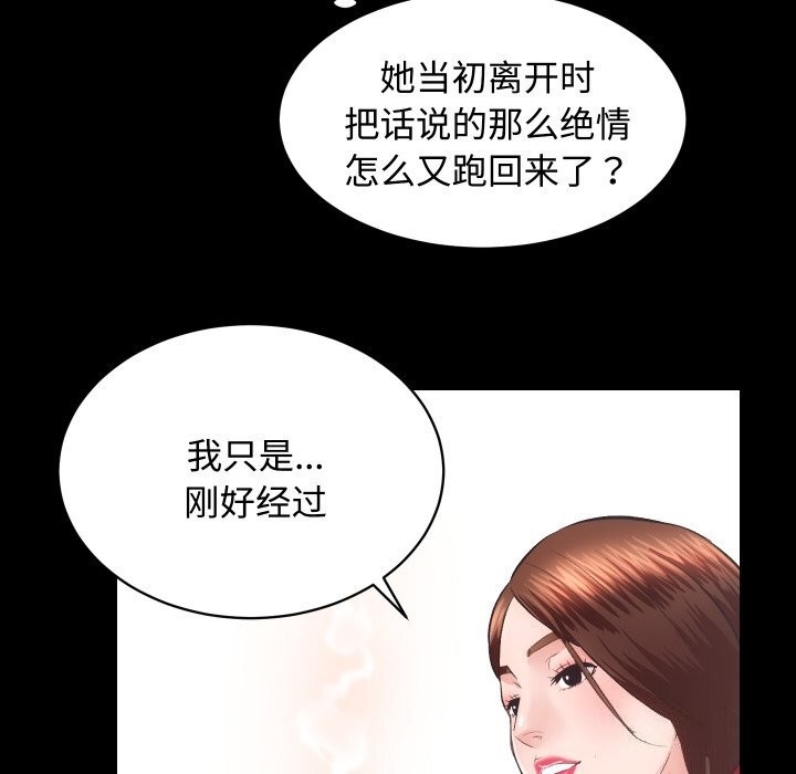 第57张