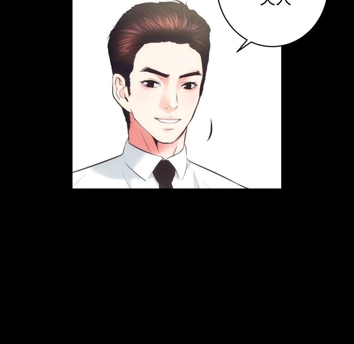 第66张