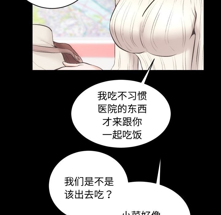 第84张