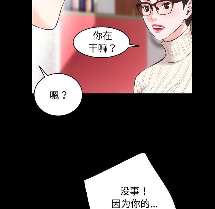 第109张