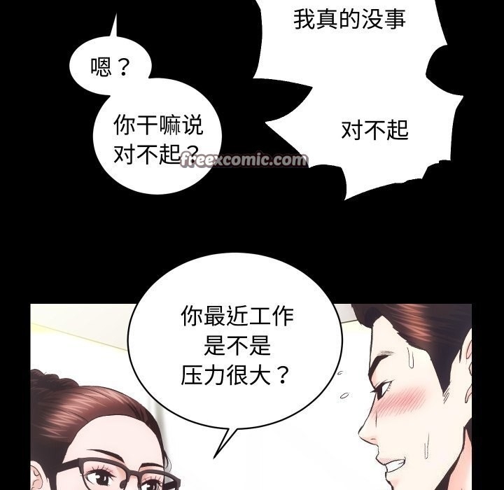 第125张