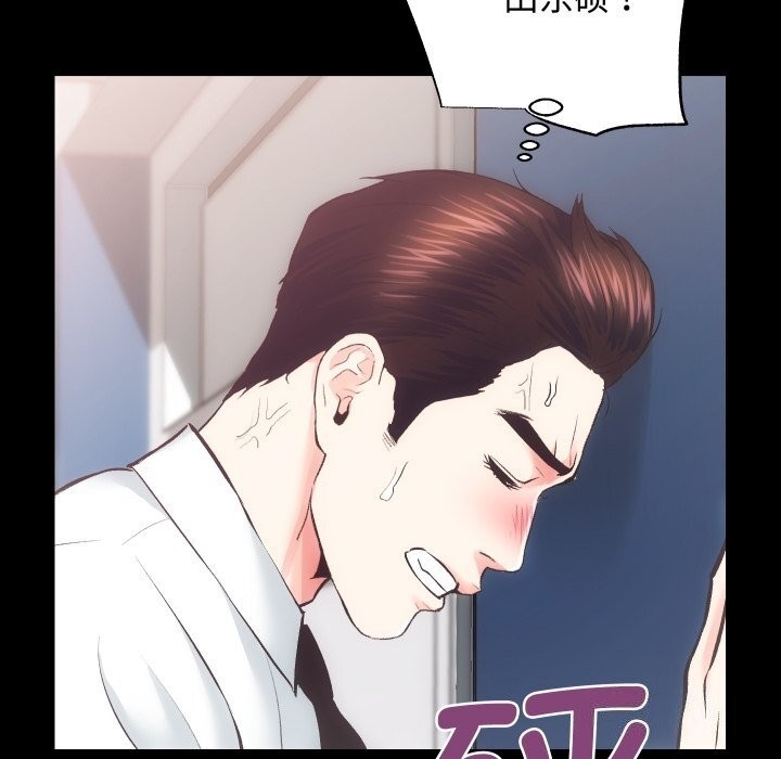 第133张