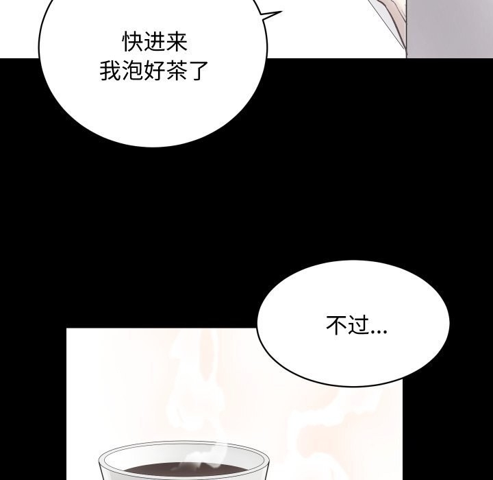 第3张