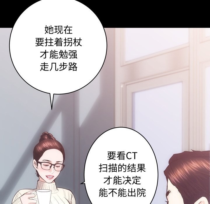 第8张