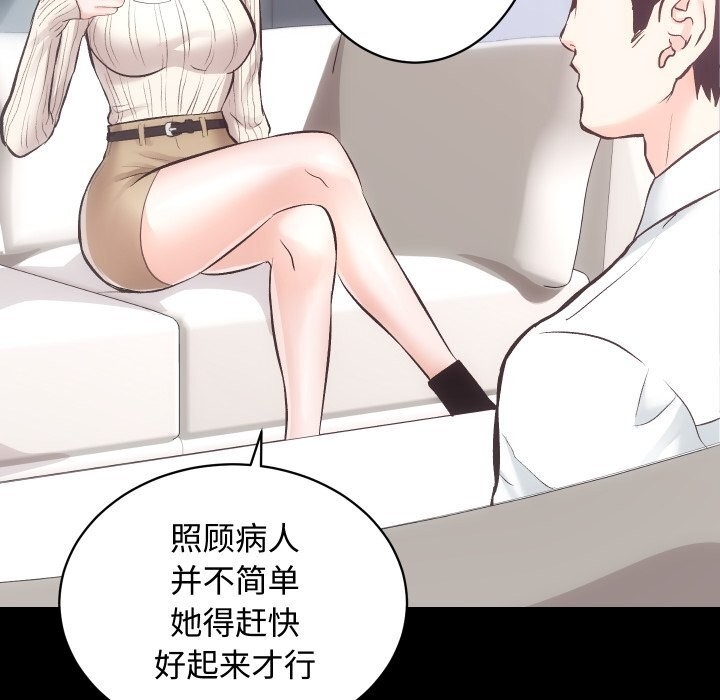 第9张