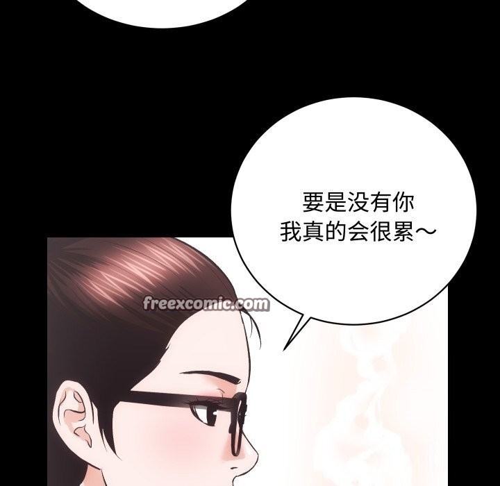 第12张