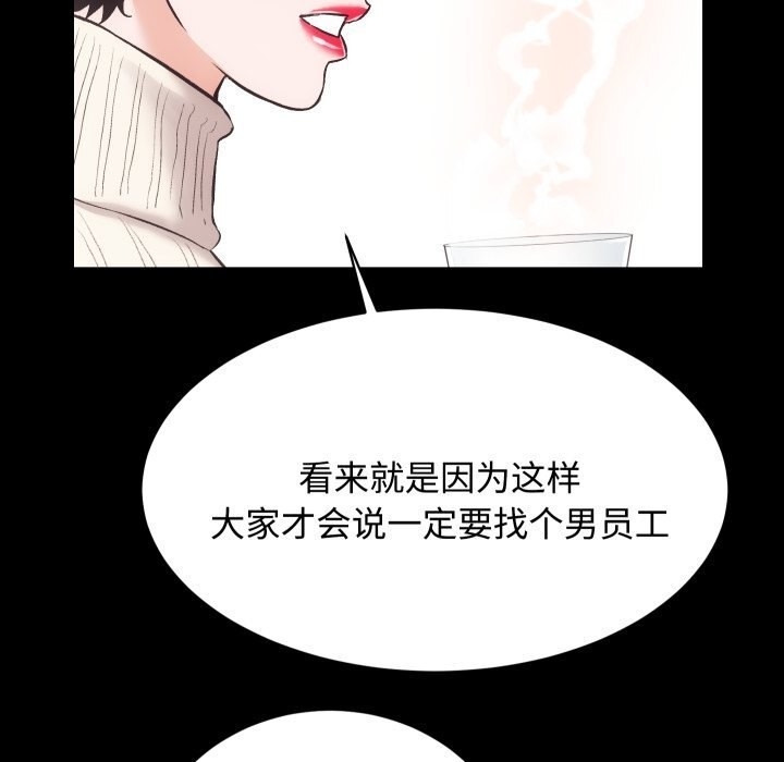 第13张