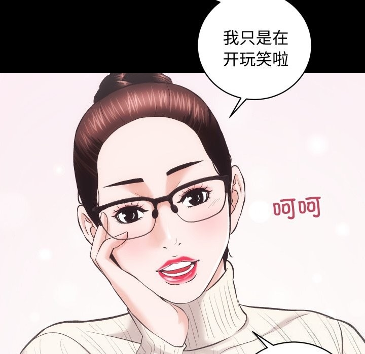 第33张