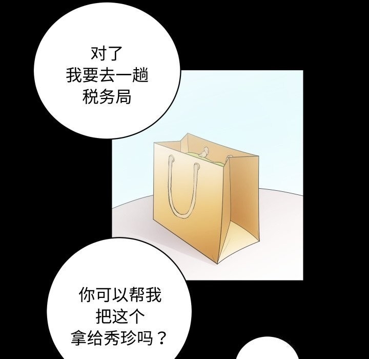 第39张