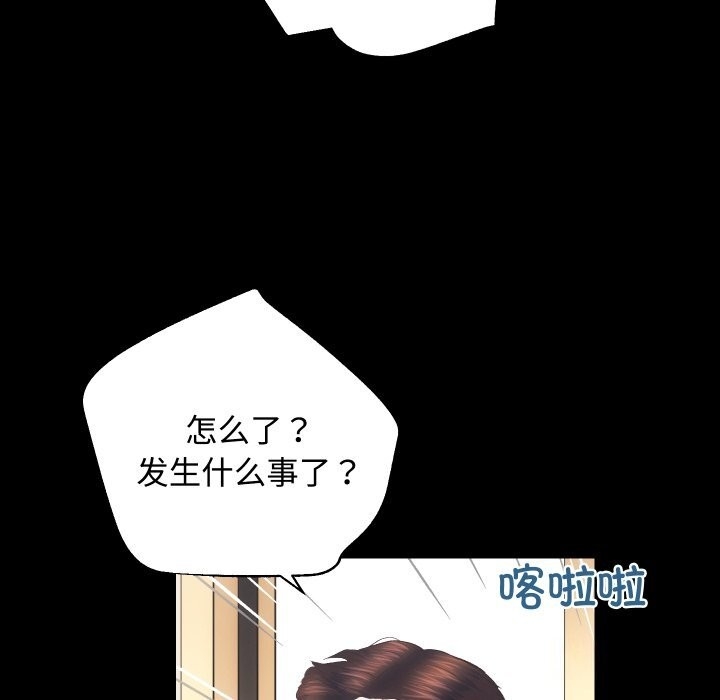 第48张