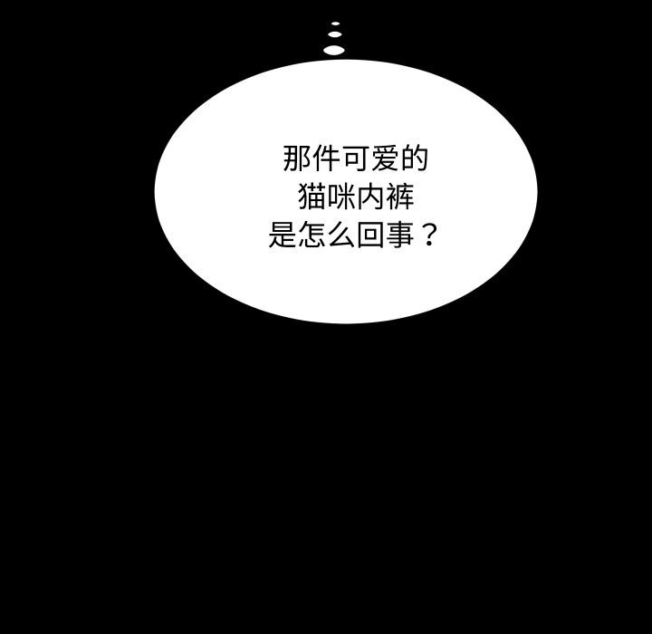第62张