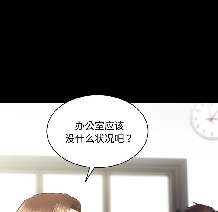 第63张