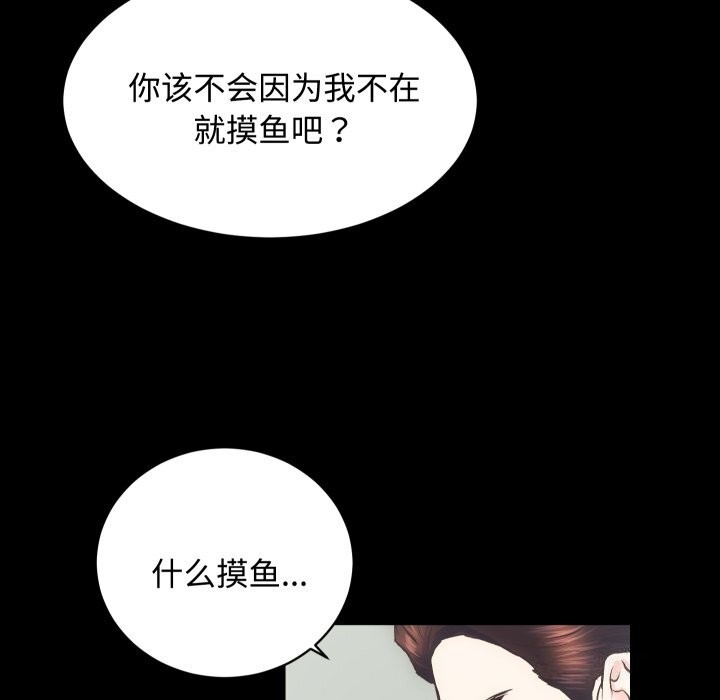 第67张