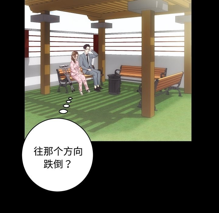 第102张