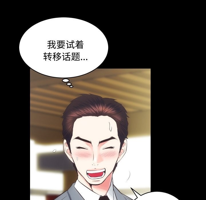 第104张
