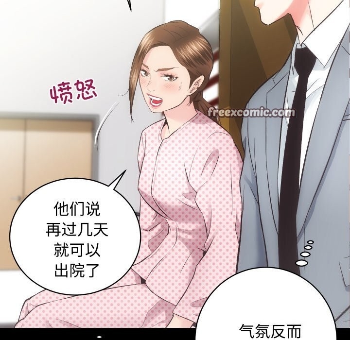 第107张