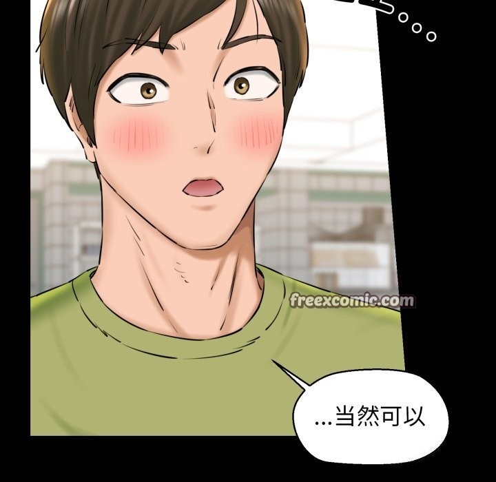 第30张