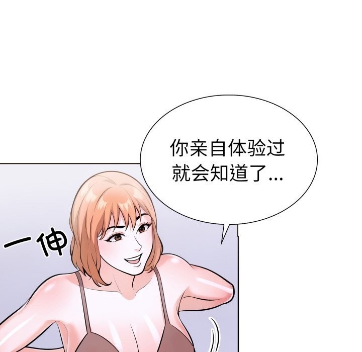 第39张