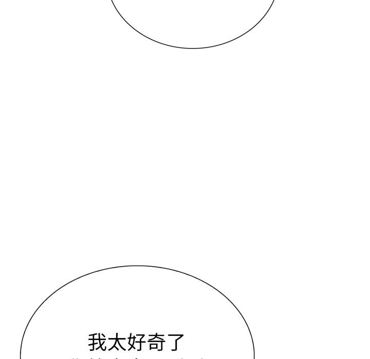第79张