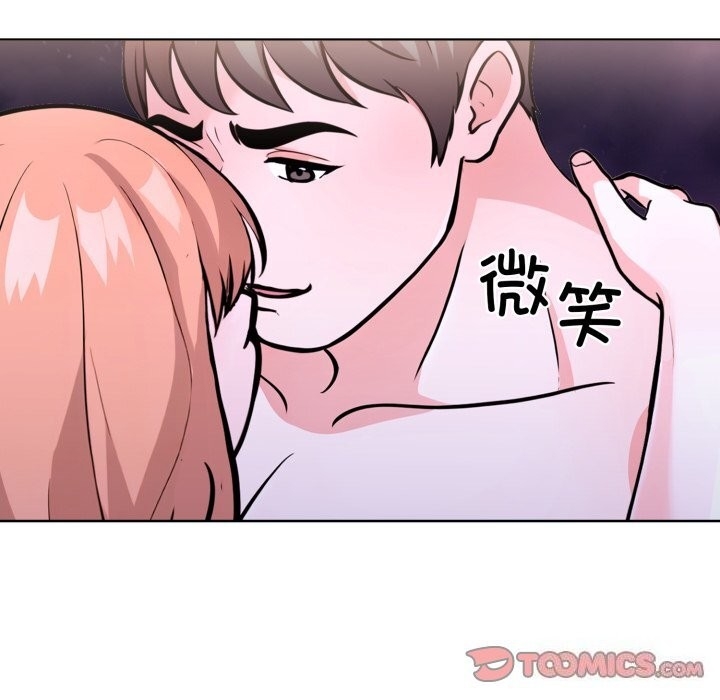 第85张