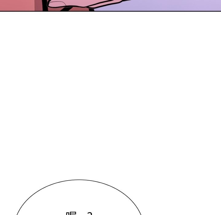 第92张