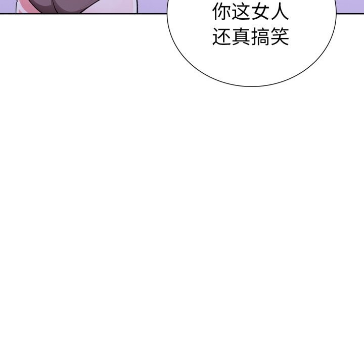 第99张