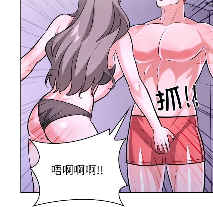 第104张
