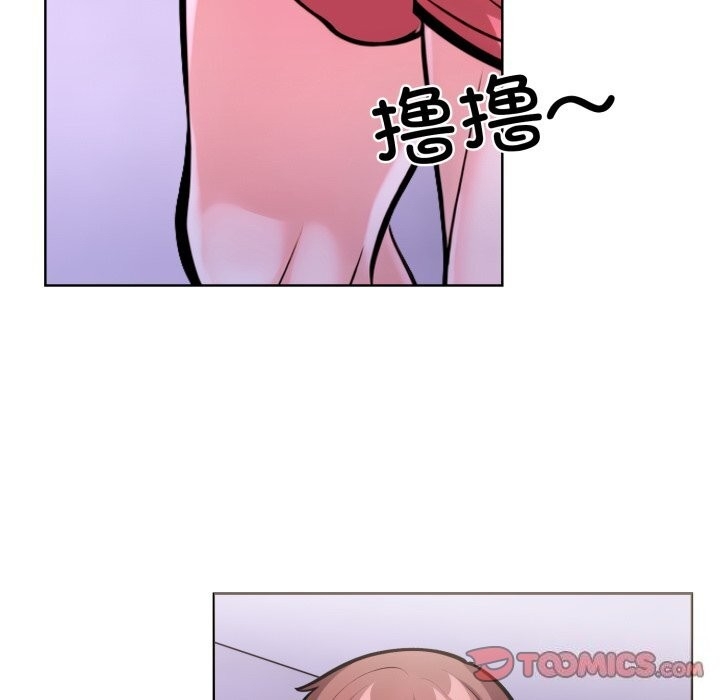 第2张