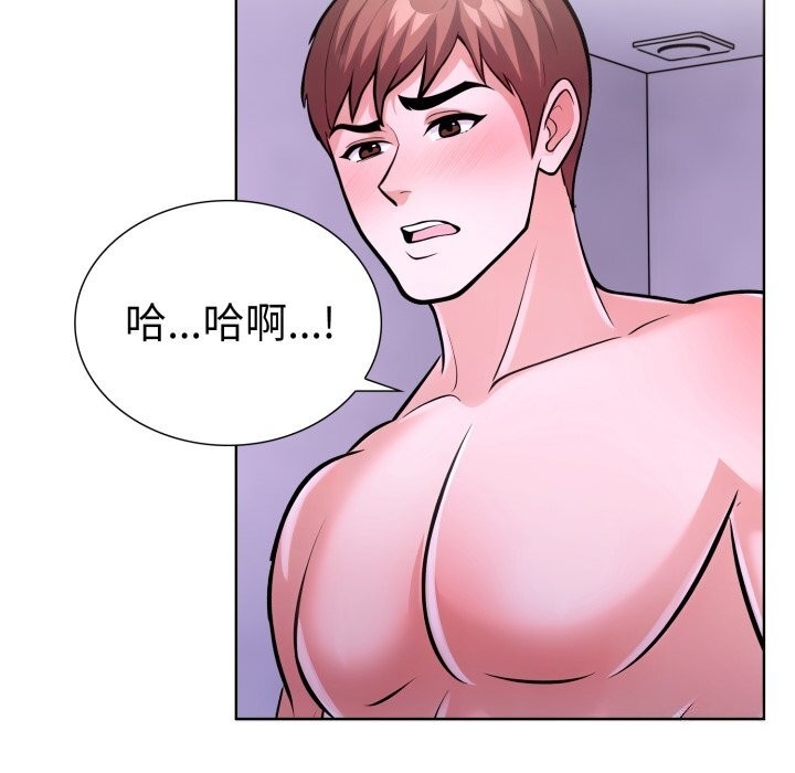 第3张