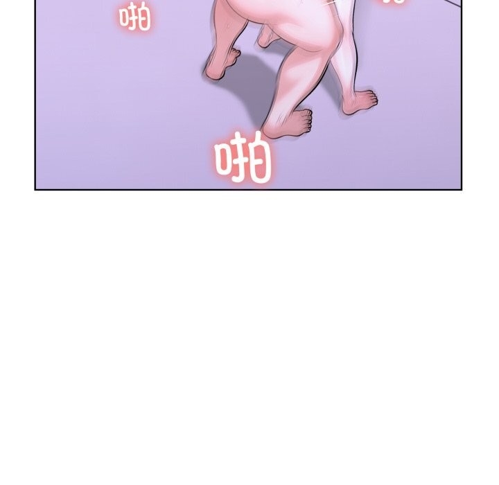 第46张