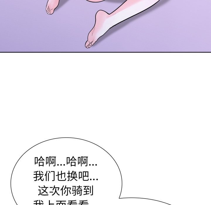 第65张
