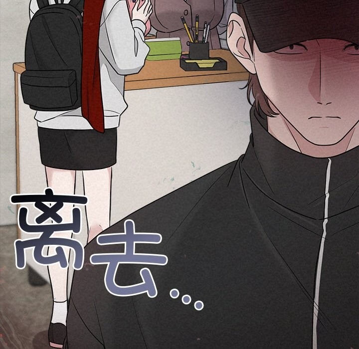 第38张