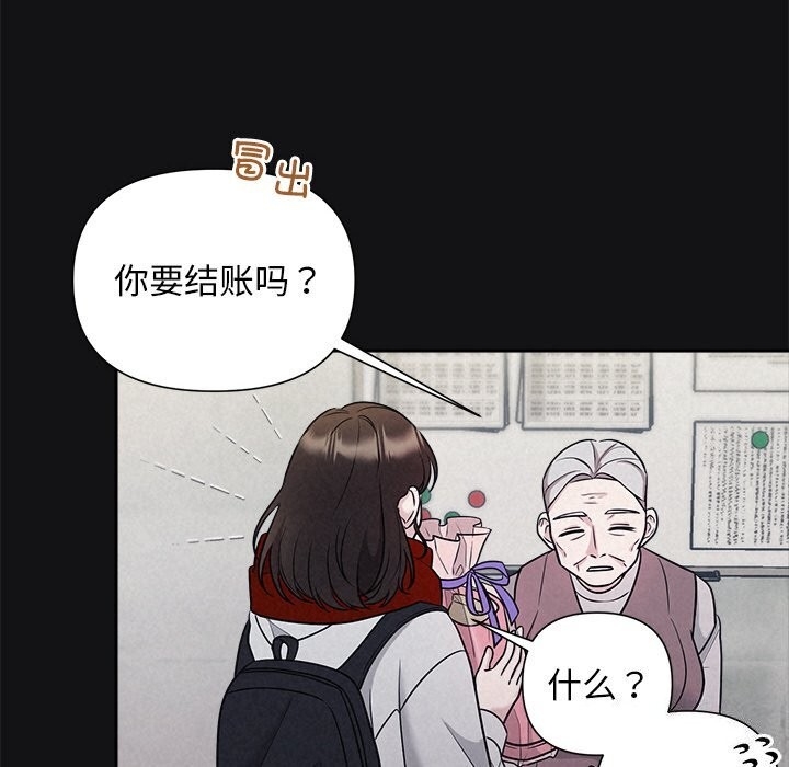 第44张