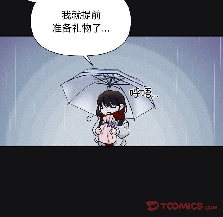 第54张