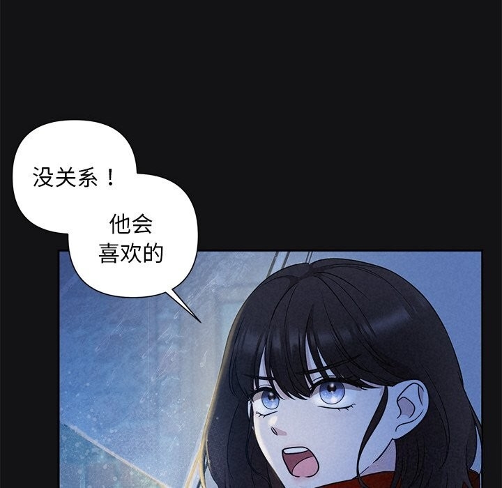 第56张