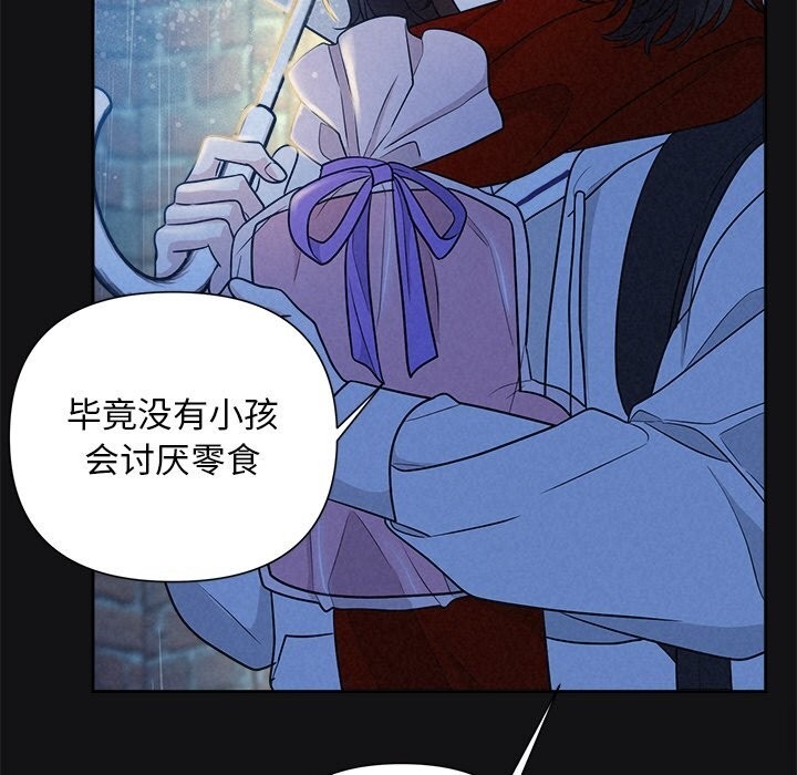 第58张