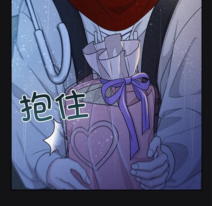 第67张