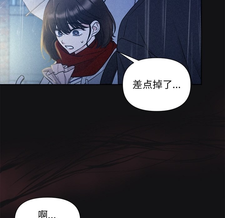 第72张