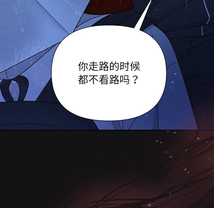 第79张