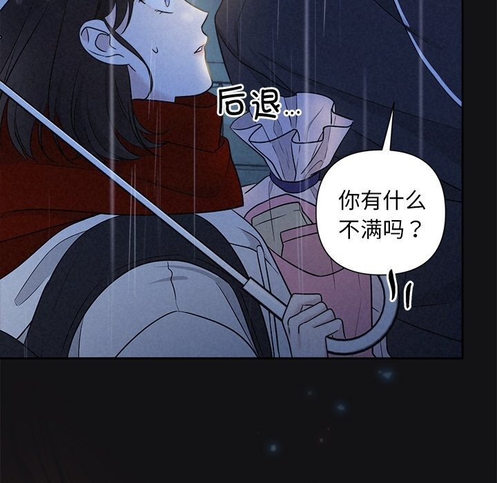 第83张